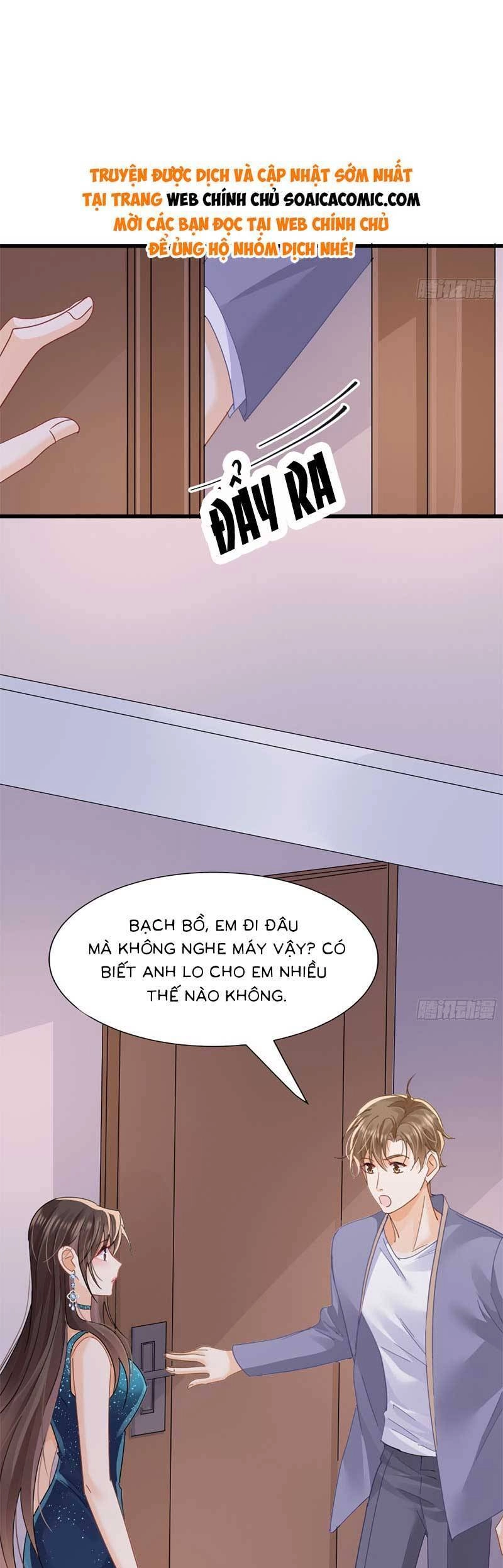 Cùng Lục Gia Yêu Đương Vụng Trộm Chapter 22 - 23