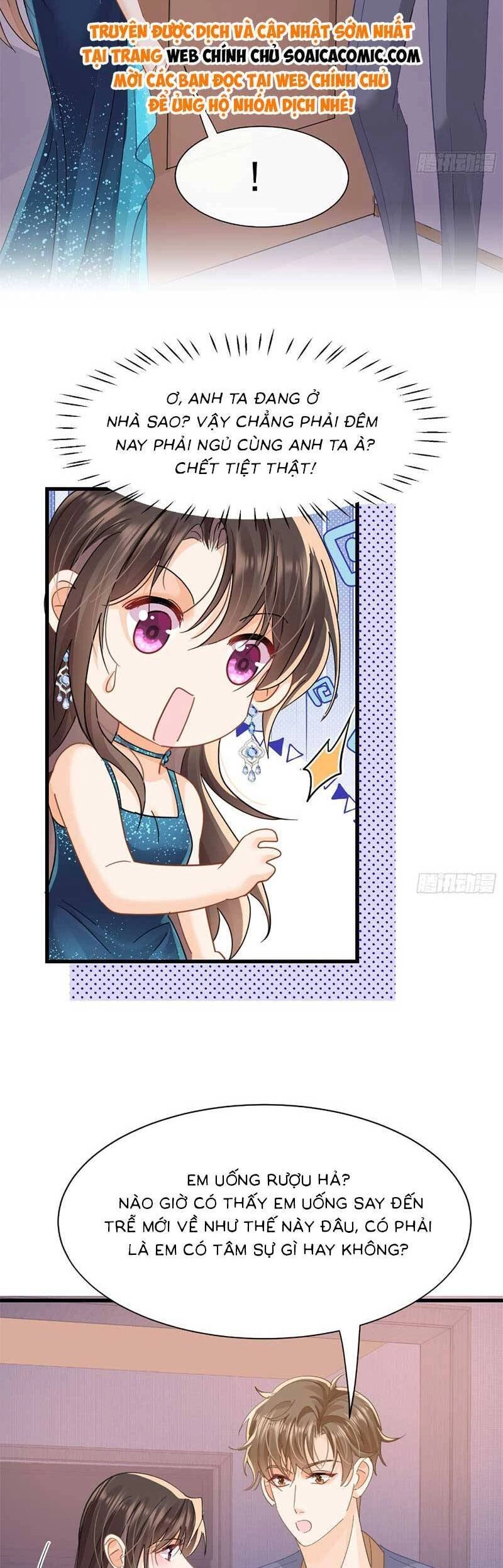 Cùng Lục Gia Yêu Đương Vụng Trộm Chapter 22 - 24