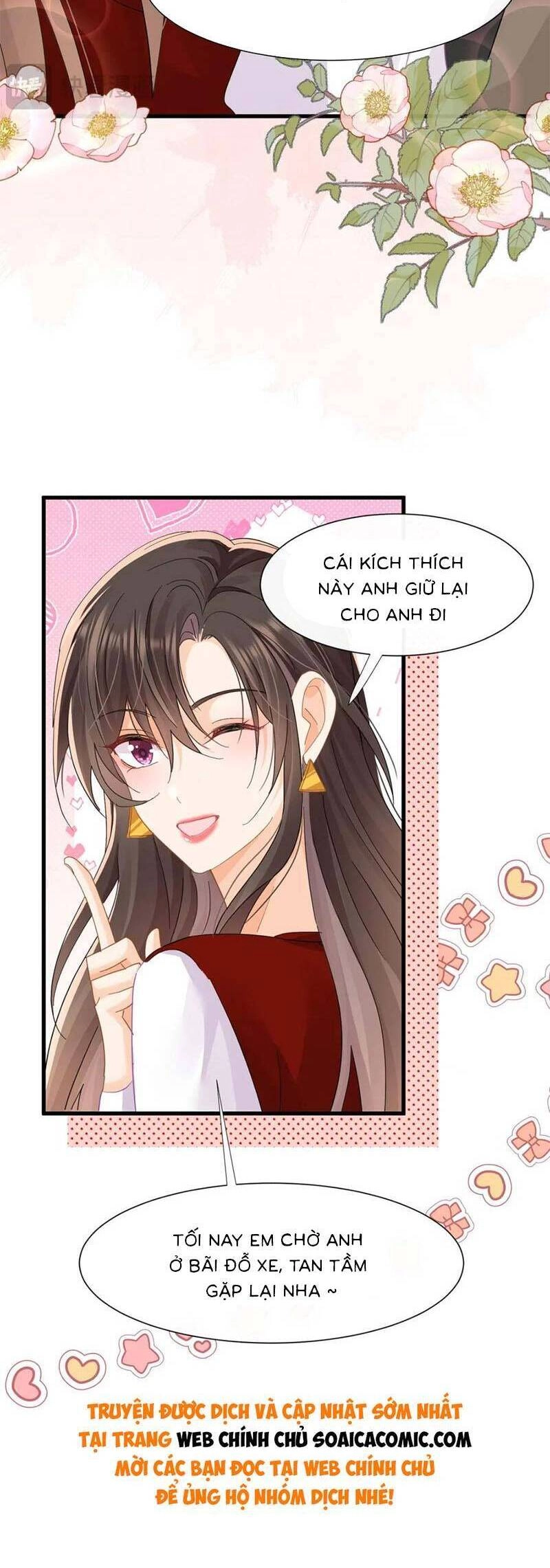 Cùng Lục Gia Yêu Đương Vụng Trộm Chapter 24 - 3