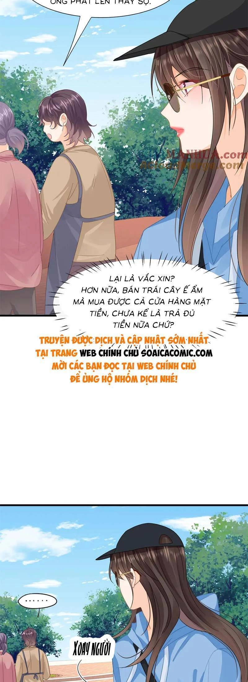 Cùng Lục Gia Yêu Đương Vụng Trộm Chapter 24 - 17