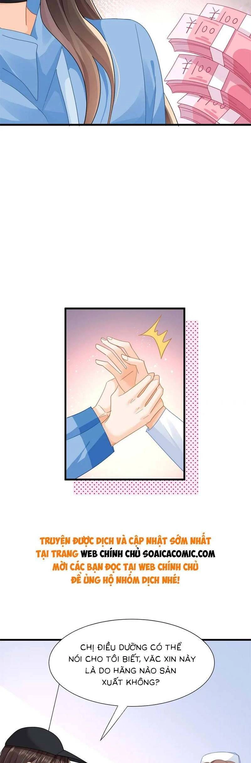 Cùng Lục Gia Yêu Đương Vụng Trộm Chapter 24 - 23