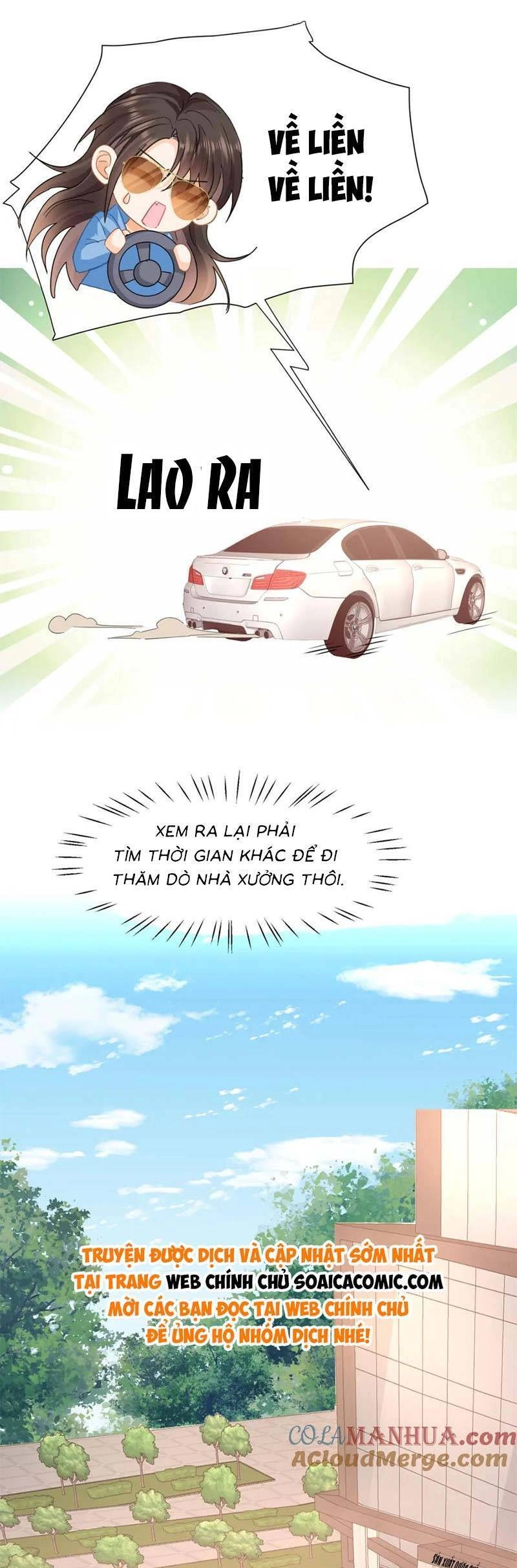 Cùng Lục Gia Yêu Đương Vụng Trộm Chapter 24 - 28