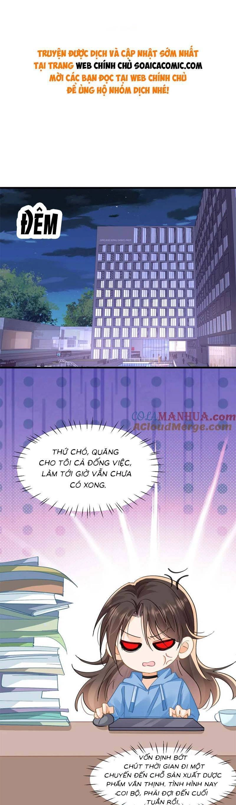 Cùng Lục Gia Yêu Đương Vụng Trộm Chapter 25 - 1