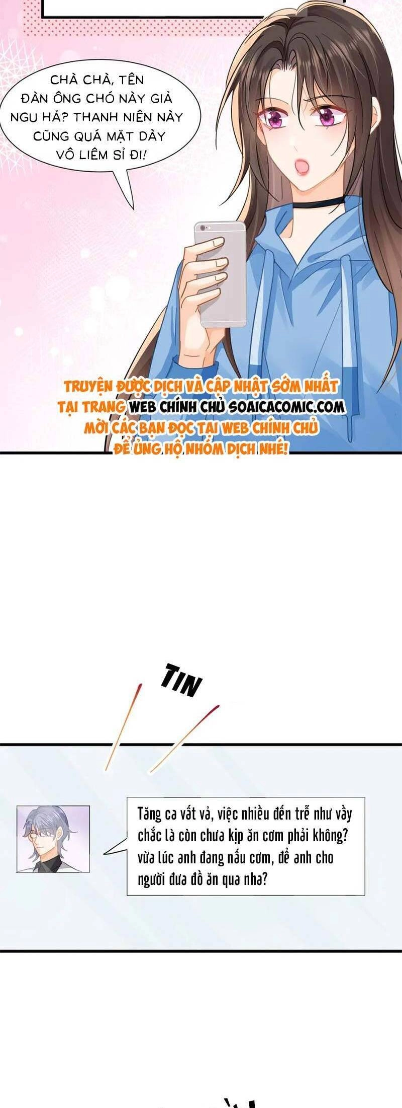 Cùng Lục Gia Yêu Đương Vụng Trộm Chapter 25 - 5