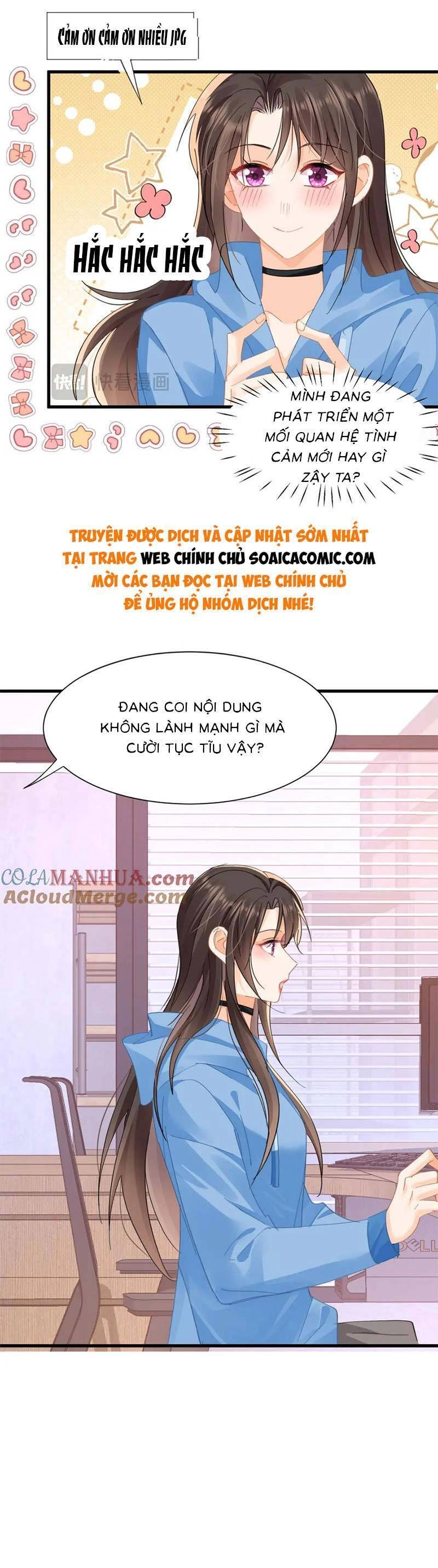 Cùng Lục Gia Yêu Đương Vụng Trộm Chapter 25 - 7
