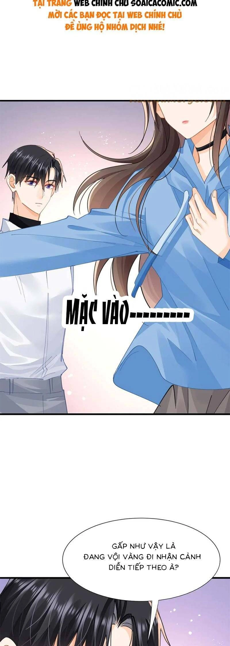 Cùng Lục Gia Yêu Đương Vụng Trộm Chapter 25 - 16