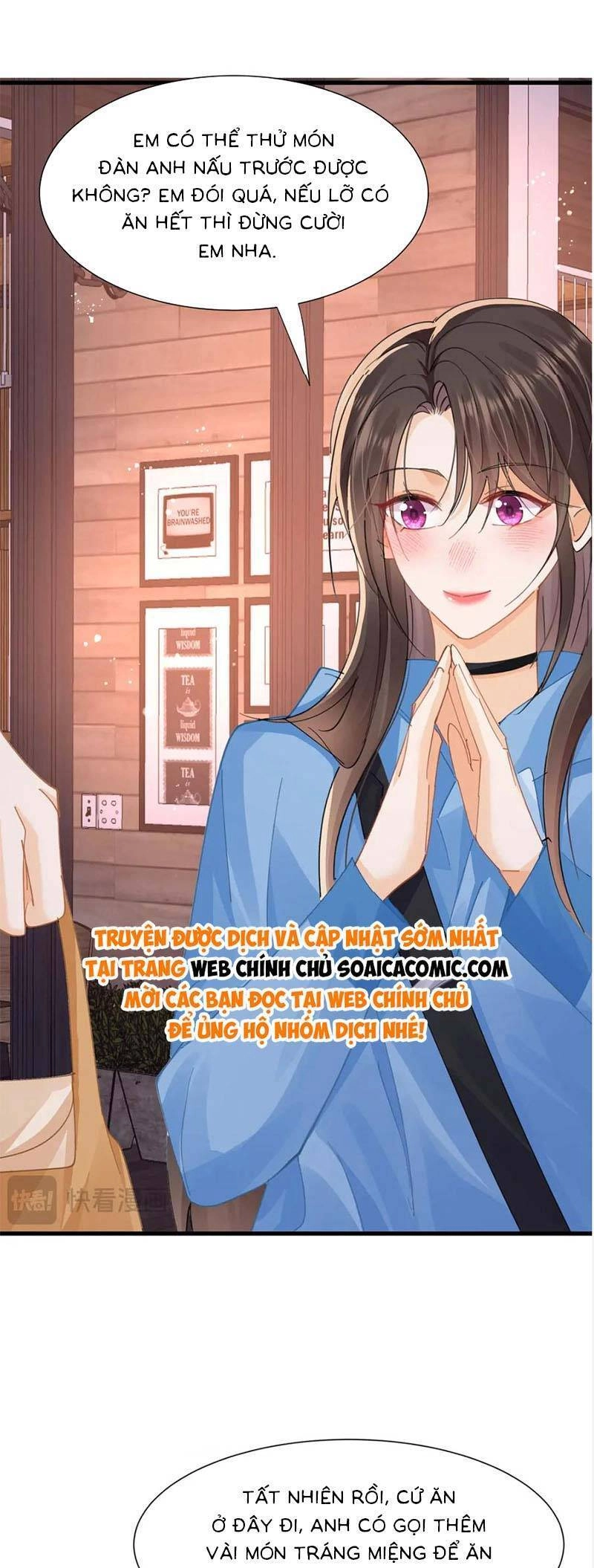 Cùng Lục Gia Yêu Đương Vụng Trộm Chapter 25 - 21