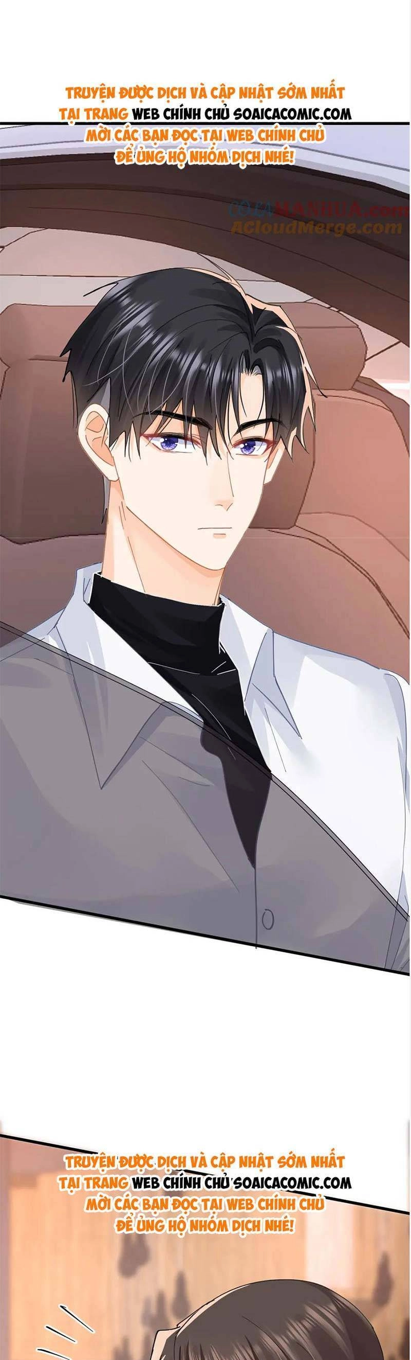 Cùng Lục Gia Yêu Đương Vụng Trộm Chapter 25 - 24