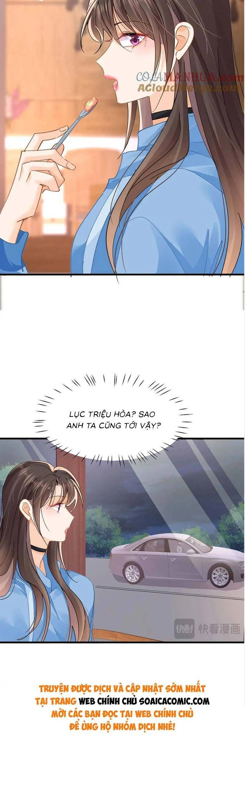 Cùng Lục Gia Yêu Đương Vụng Trộm Chapter 25 - 25