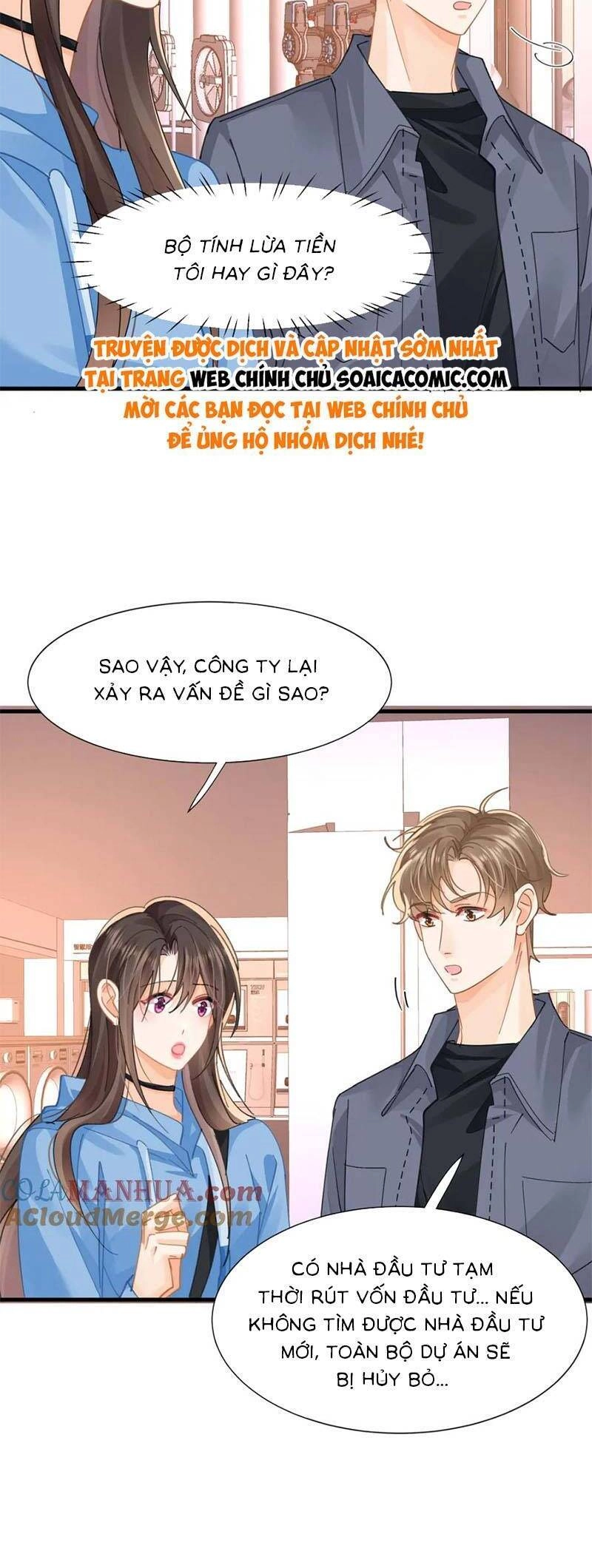 Cùng Lục Gia Yêu Đương Vụng Trộm Chapter 26 - 11