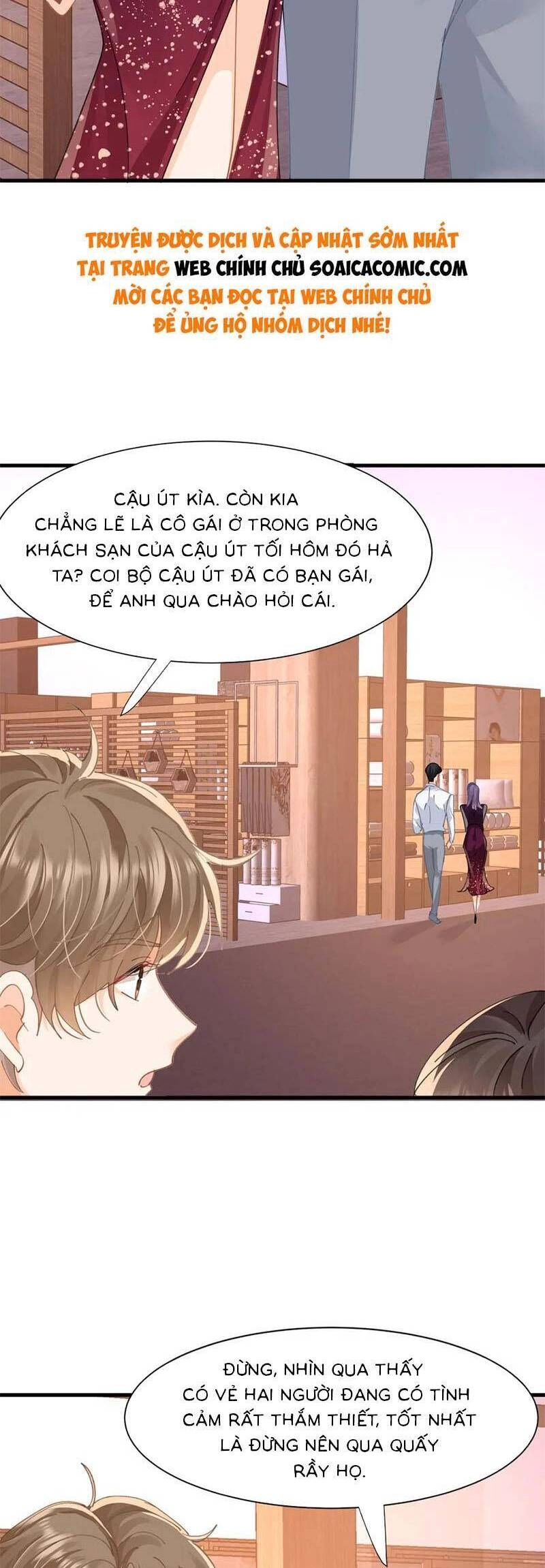 Cùng Lục Gia Yêu Đương Vụng Trộm Chapter 26 - 23