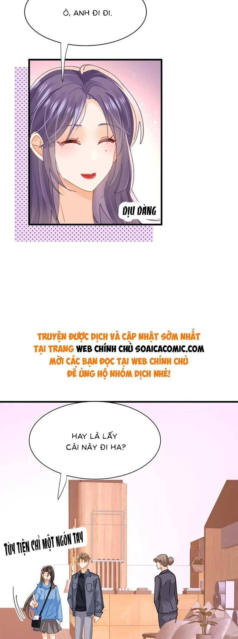 Cùng Lục Gia Yêu Đương Vụng Trộm Chapter 26 - 26