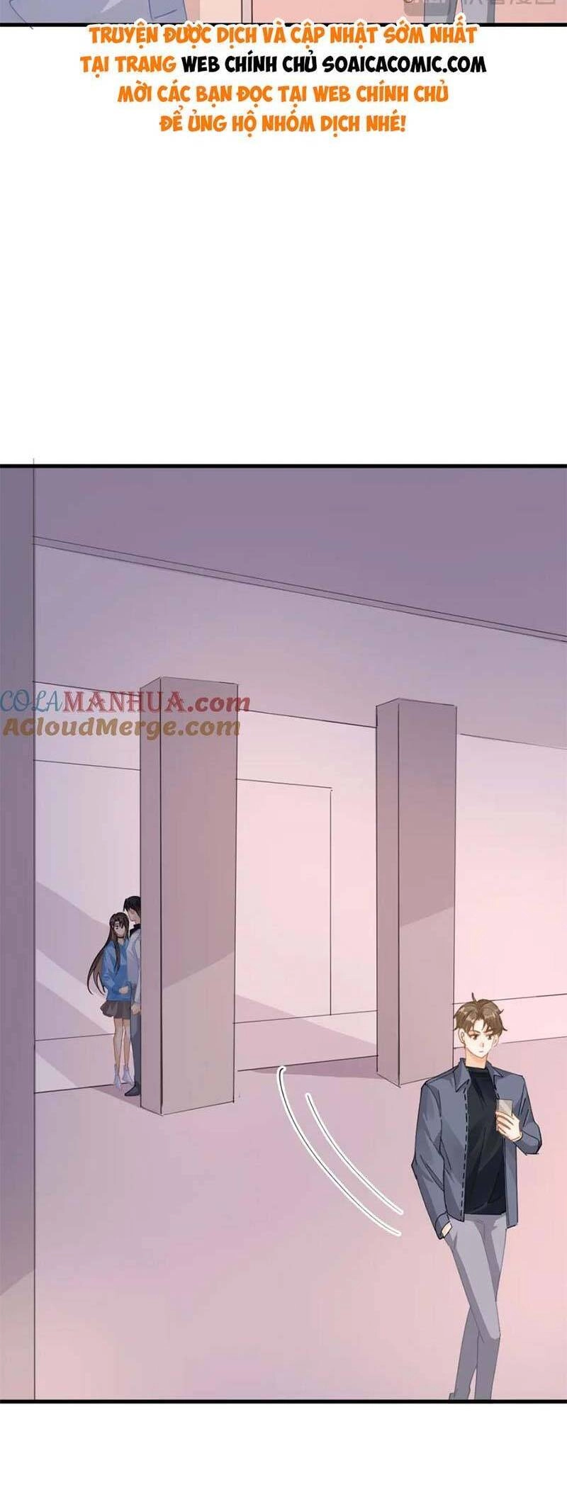 Cùng Lục Gia Yêu Đương Vụng Trộm Chapter 27 - 16