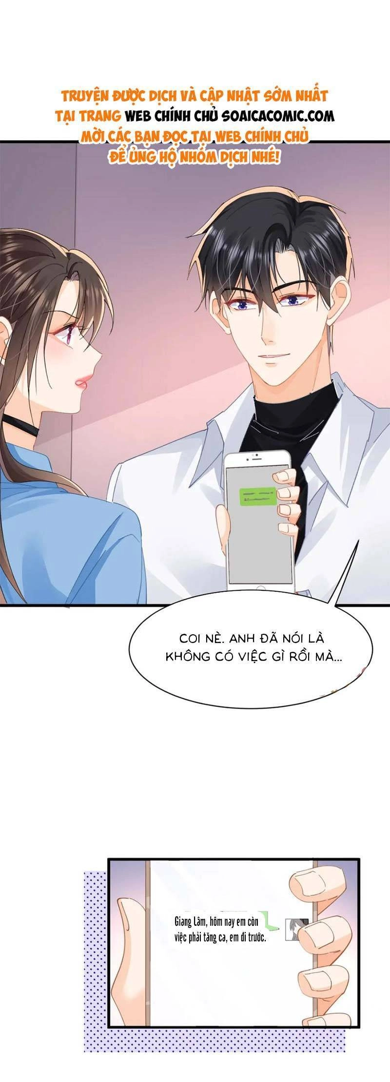 Cùng Lục Gia Yêu Đương Vụng Trộm Chapter 27 - 17