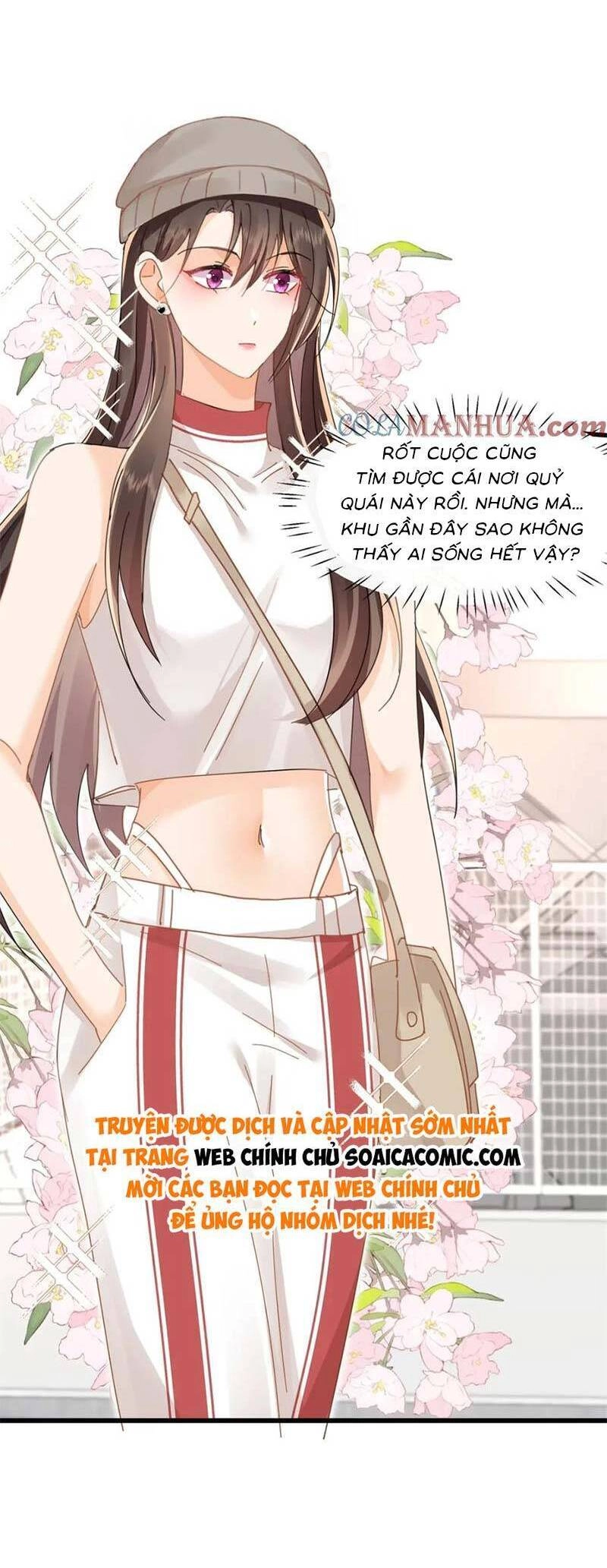 Cùng Lục Gia Yêu Đương Vụng Trộm Chapter 27 - 22