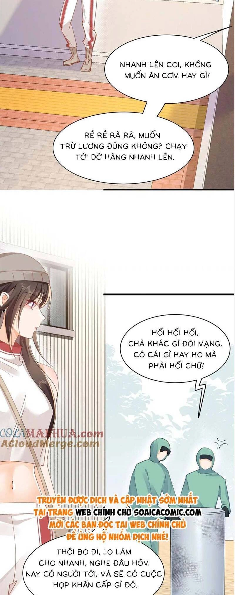 Cùng Lục Gia Yêu Đương Vụng Trộm Chapter 27 - 24