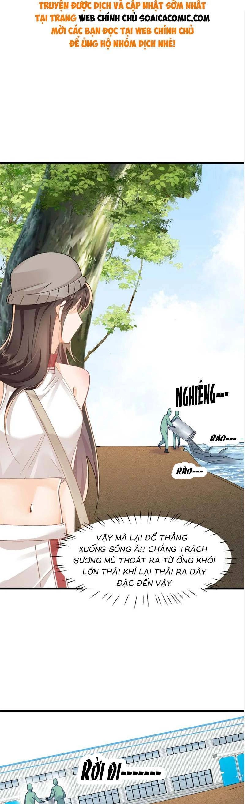 Cùng Lục Gia Yêu Đương Vụng Trộm Chapter 27 - 26