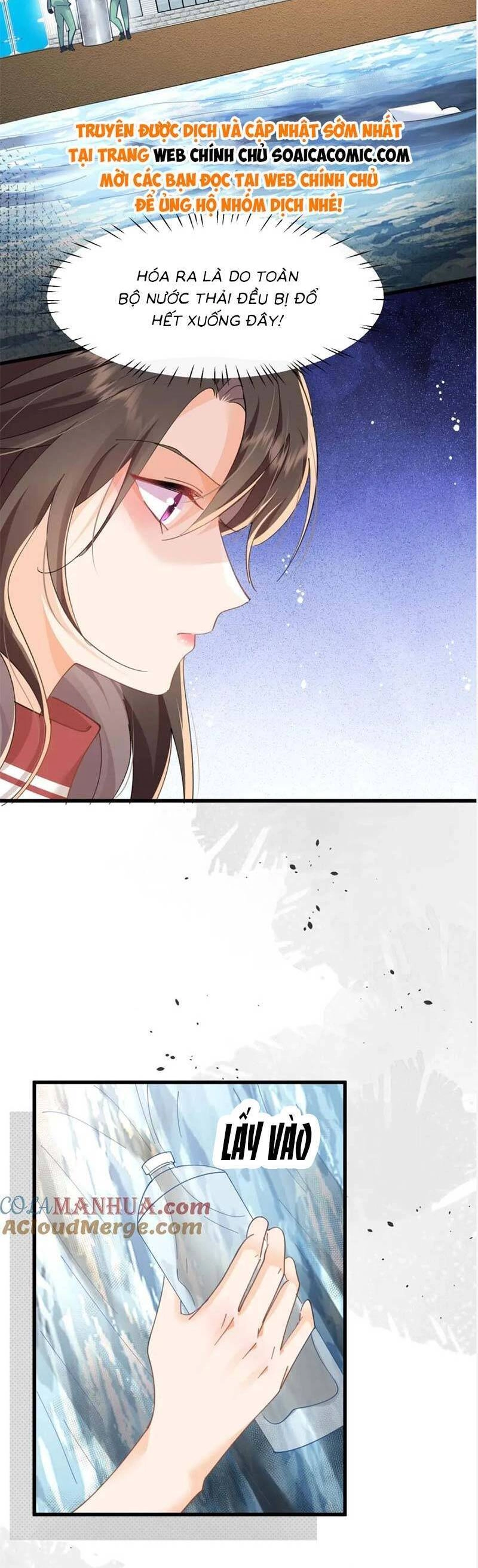 Cùng Lục Gia Yêu Đương Vụng Trộm Chapter 27 - 27