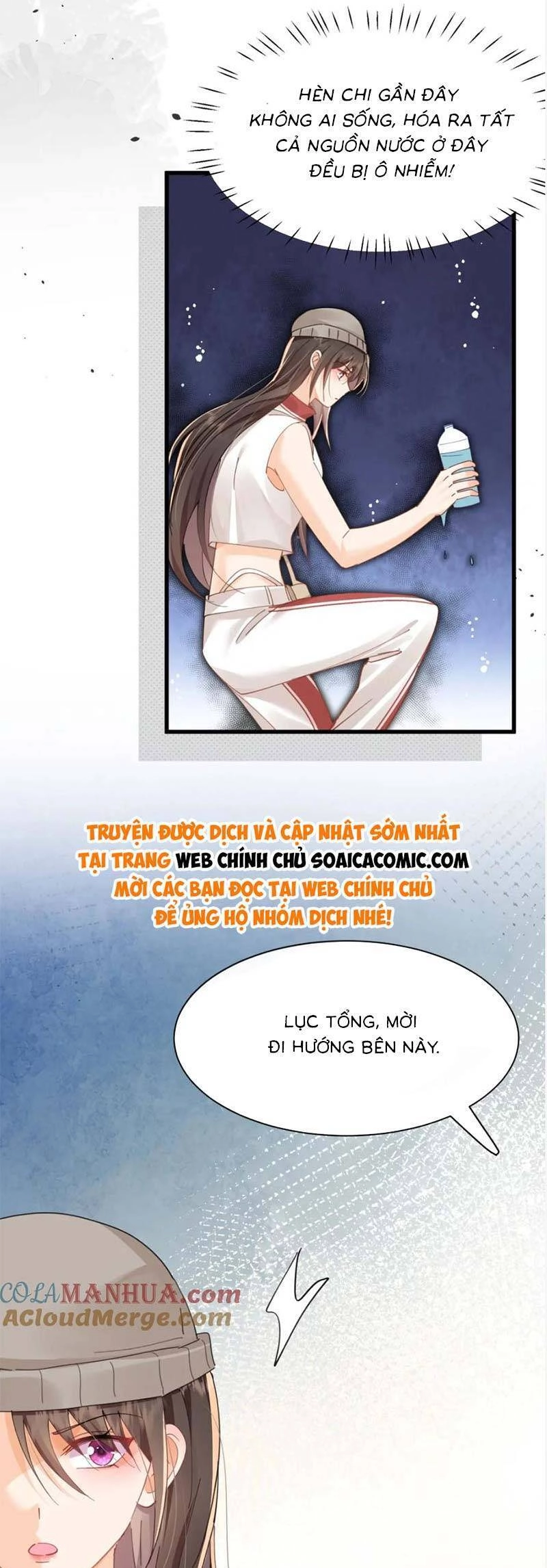 Cùng Lục Gia Yêu Đương Vụng Trộm Chapter 27 - 28