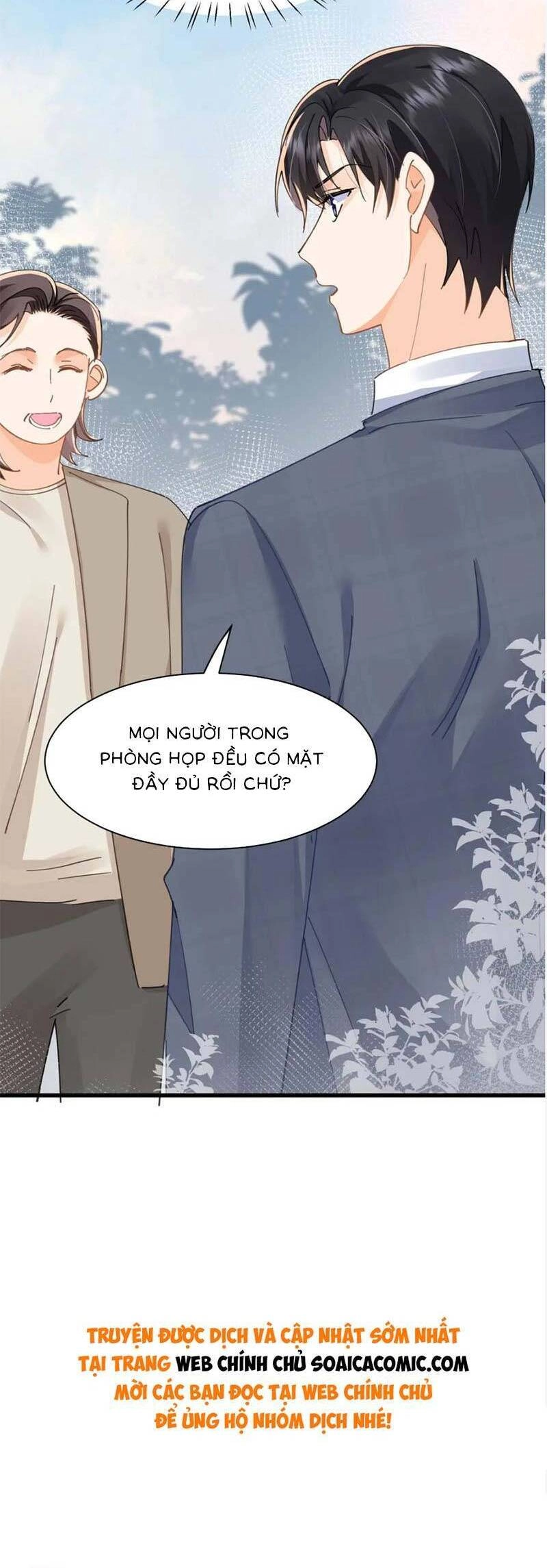 Cùng Lục Gia Yêu Đương Vụng Trộm Chapter 27 - 30