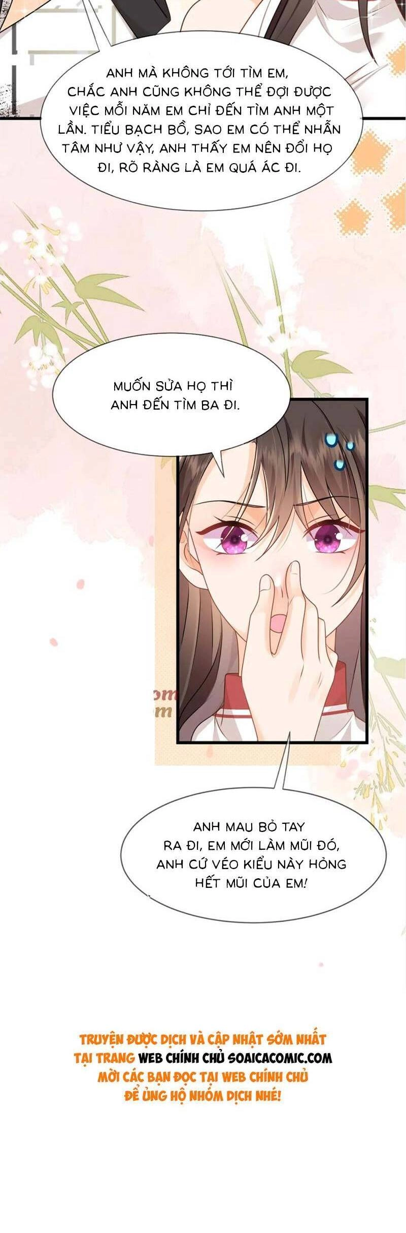 Cùng Lục Gia Yêu Đương Vụng Trộm Chapter 28 - 21