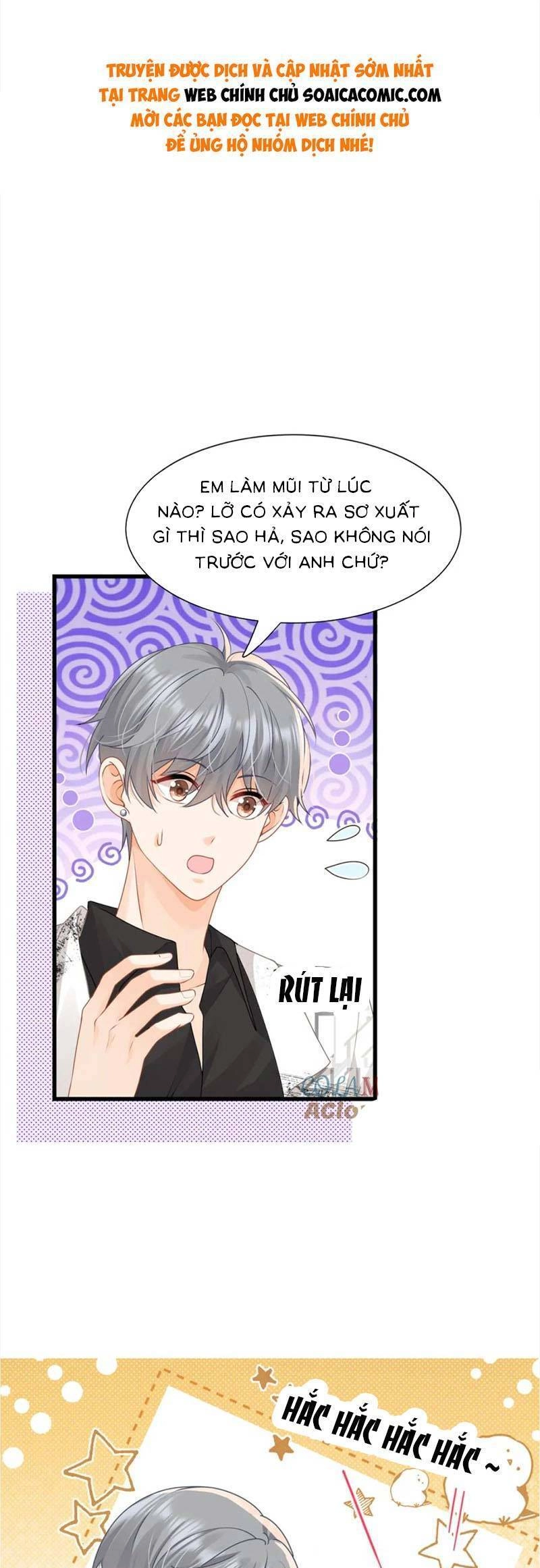 Cùng Lục Gia Yêu Đương Vụng Trộm Chapter 29 - 1