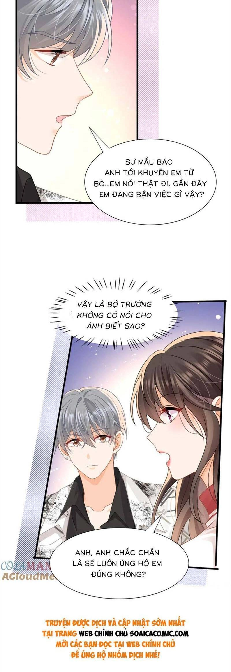 Cùng Lục Gia Yêu Đương Vụng Trộm Chapter 29 - 3