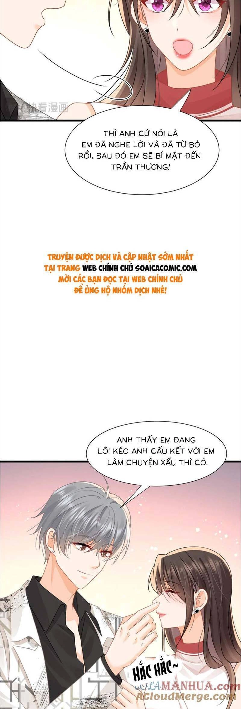 Cùng Lục Gia Yêu Đương Vụng Trộm Chapter 29 - 5