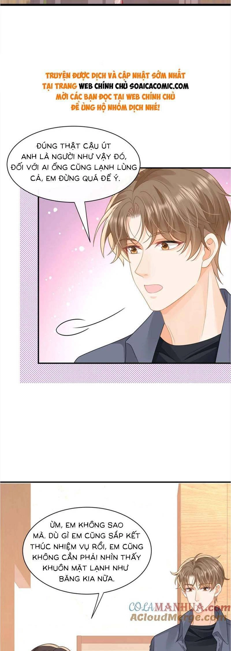 Cùng Lục Gia Yêu Đương Vụng Trộm Chapter 30 - 2