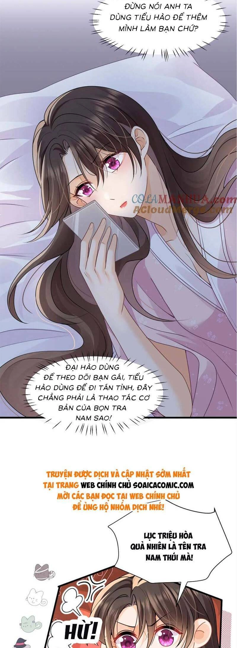 Cùng Lục Gia Yêu Đương Vụng Trộm Chapter 31 - 5