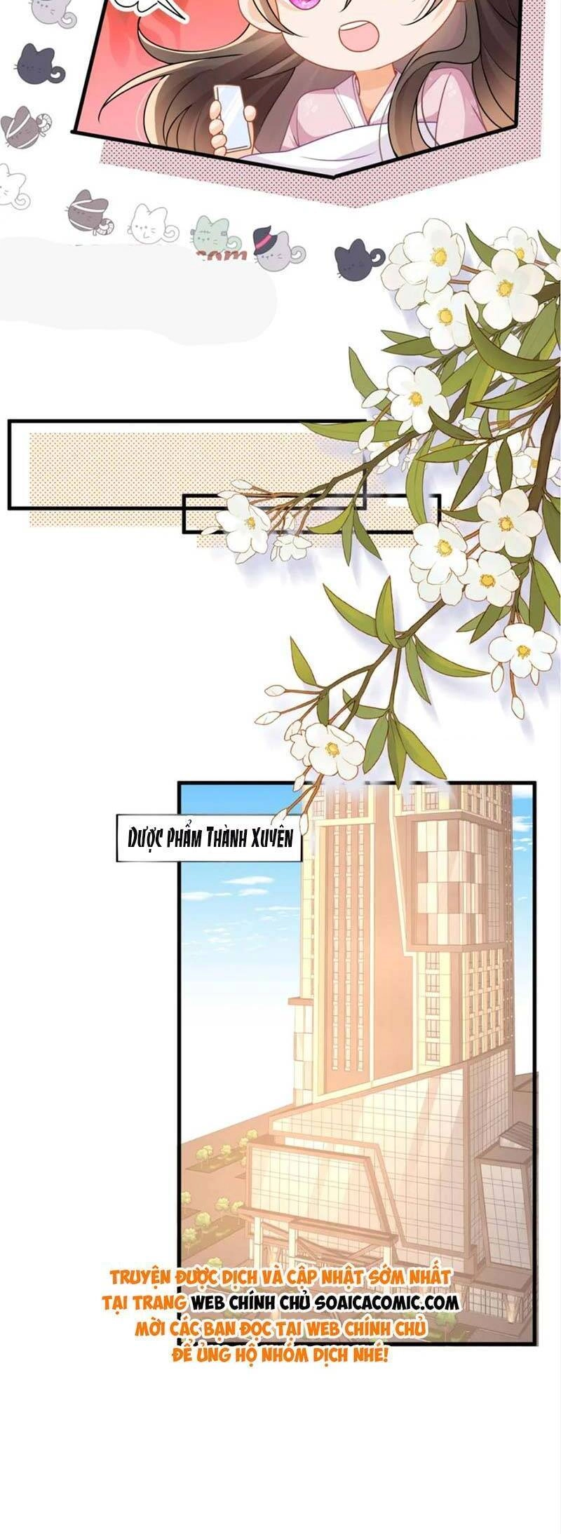 Cùng Lục Gia Yêu Đương Vụng Trộm Chapter 31 - 6