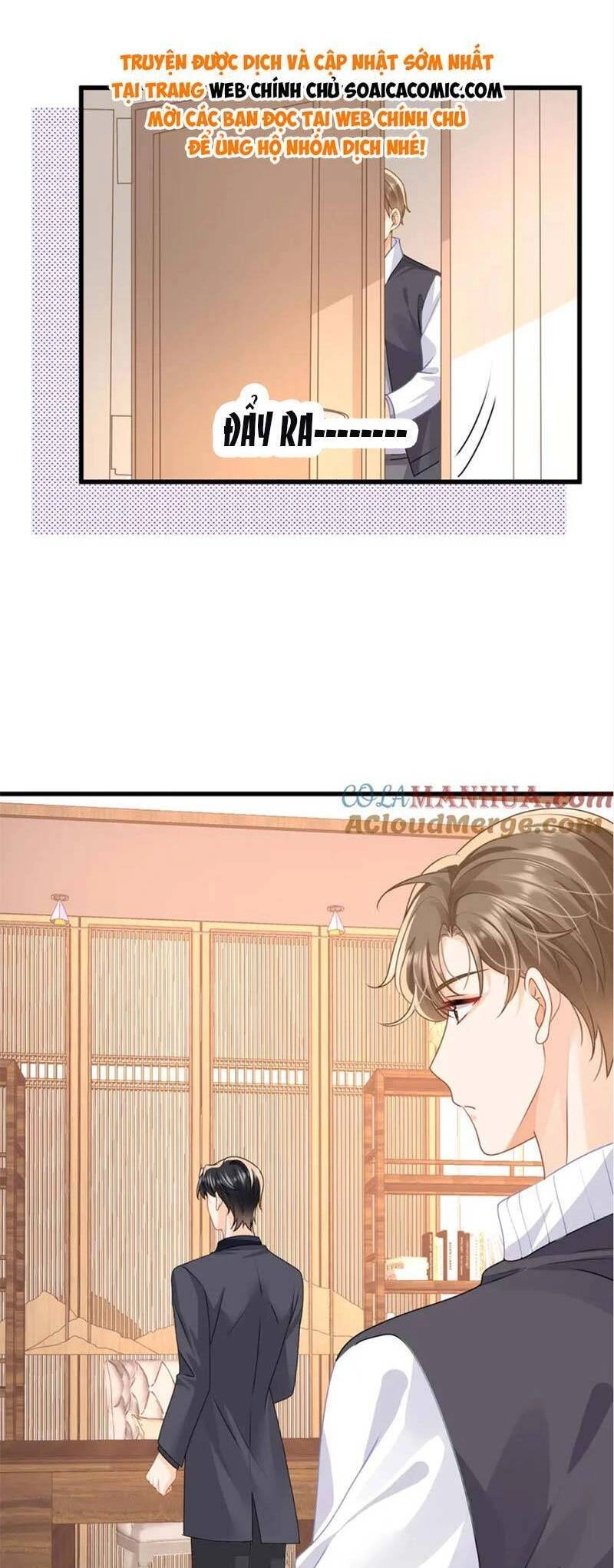 Cùng Lục Gia Yêu Đương Vụng Trộm Chapter 31 - 17