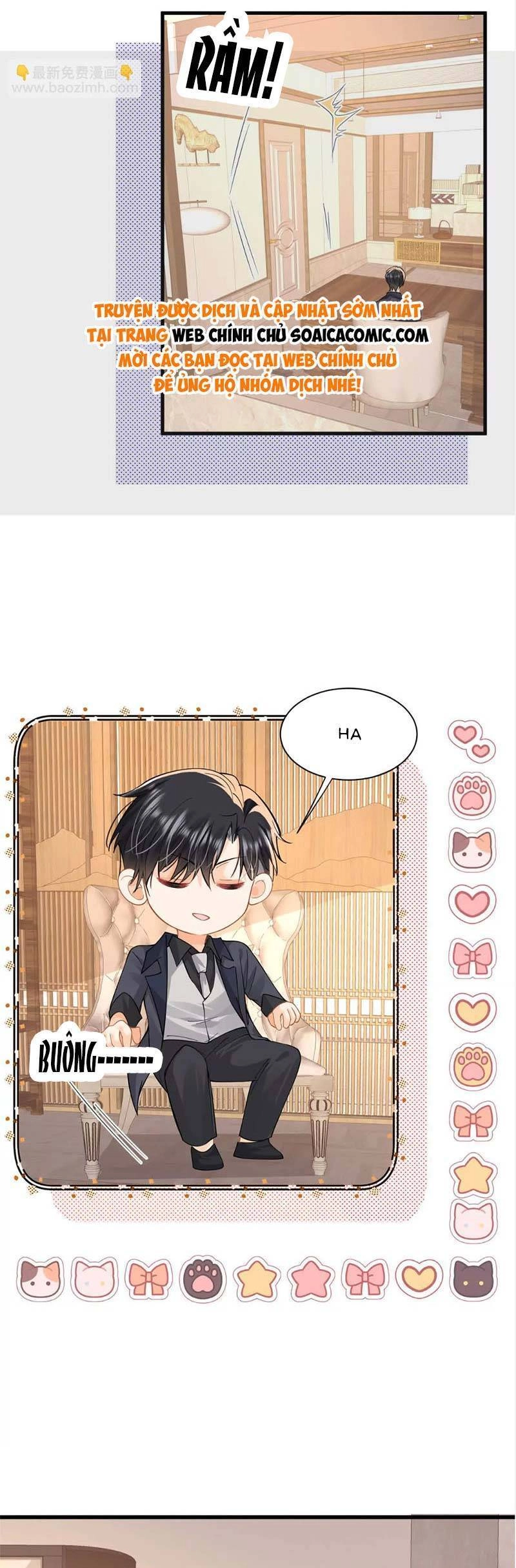 Cùng Lục Gia Yêu Đương Vụng Trộm Chapter 32 - 16