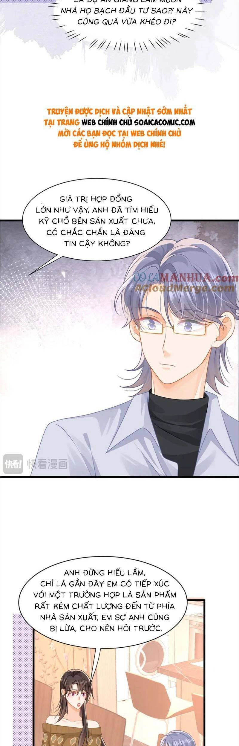 Cùng Lục Gia Yêu Đương Vụng Trộm Chapter 33 - 11