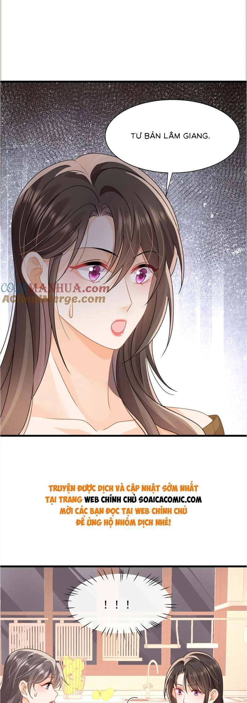 Cùng Lục Gia Yêu Đương Vụng Trộm Chapter 33 - 13