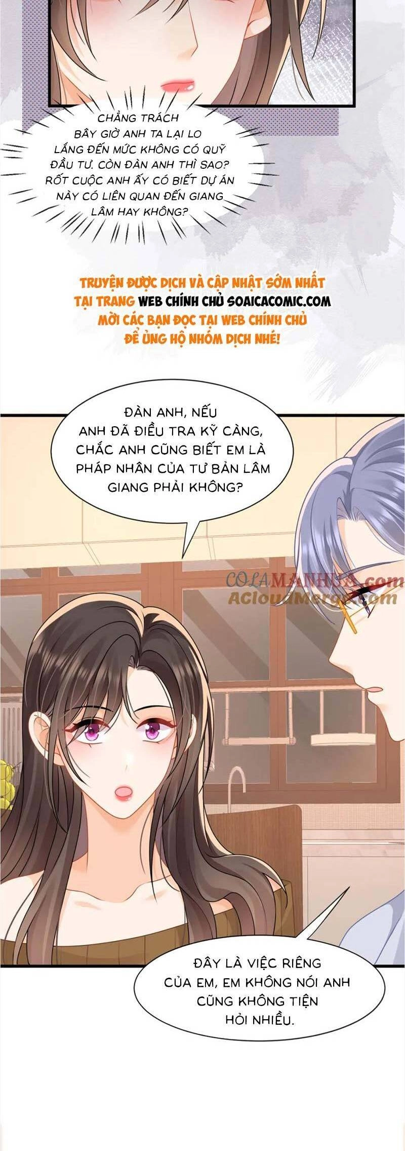 Cùng Lục Gia Yêu Đương Vụng Trộm Chapter 33 - 15