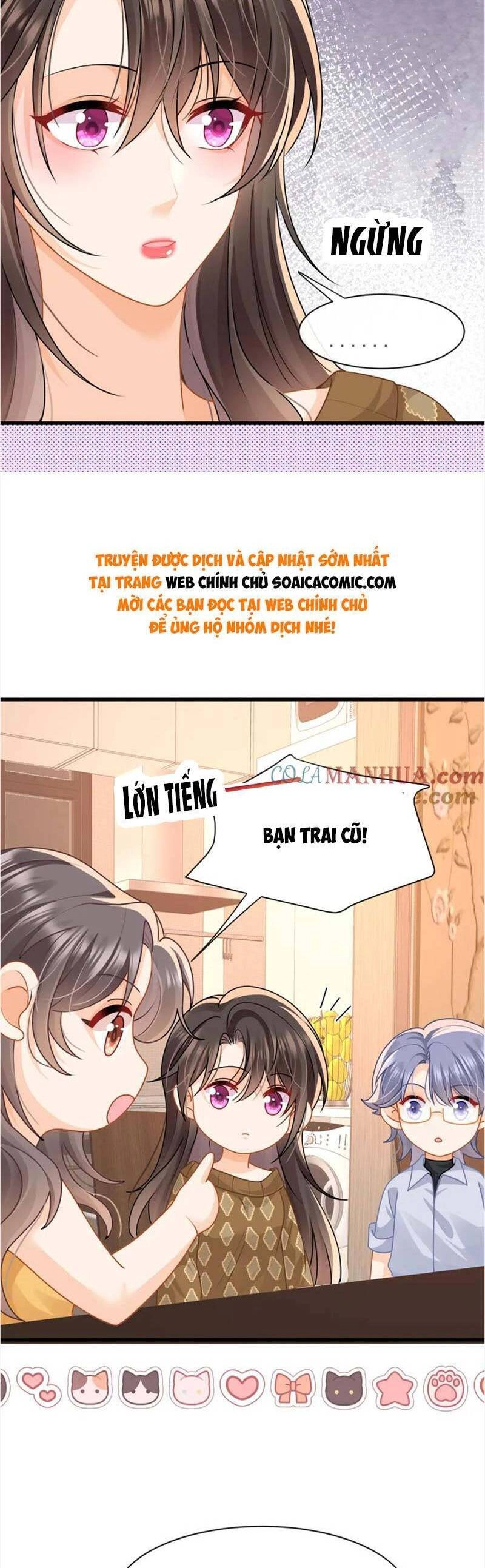 Cùng Lục Gia Yêu Đương Vụng Trộm Chapter 33 - 17