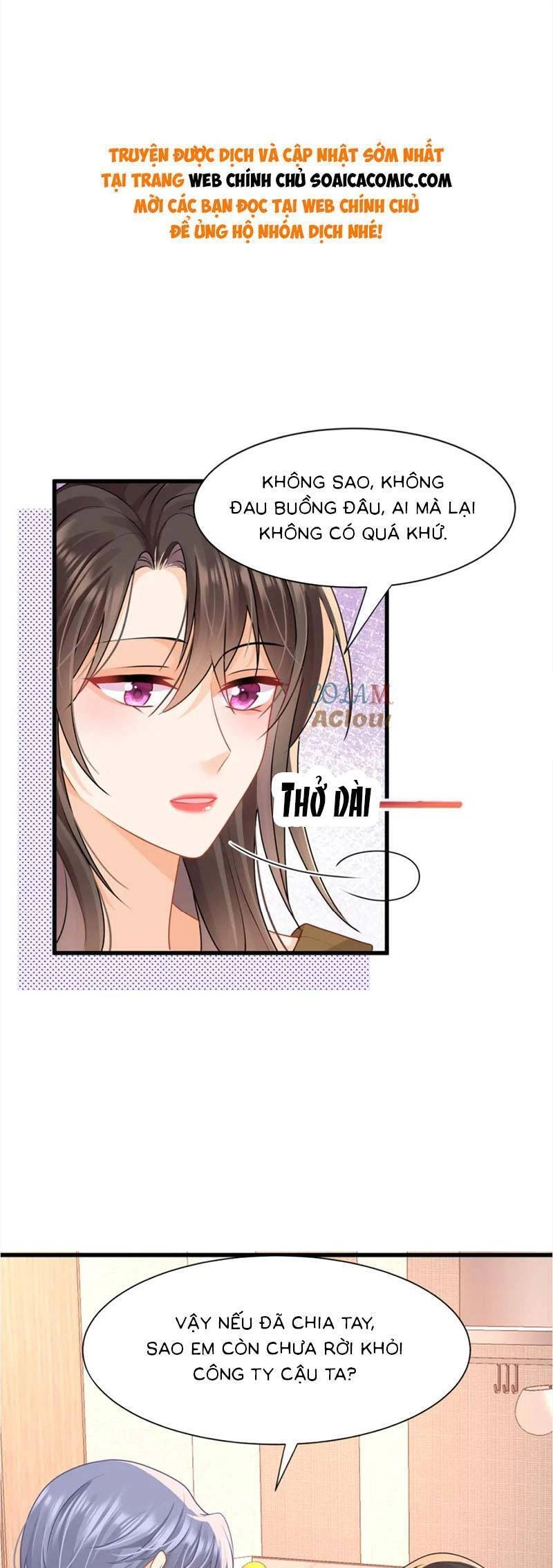 Cùng Lục Gia Yêu Đương Vụng Trộm Chapter 33 - 19