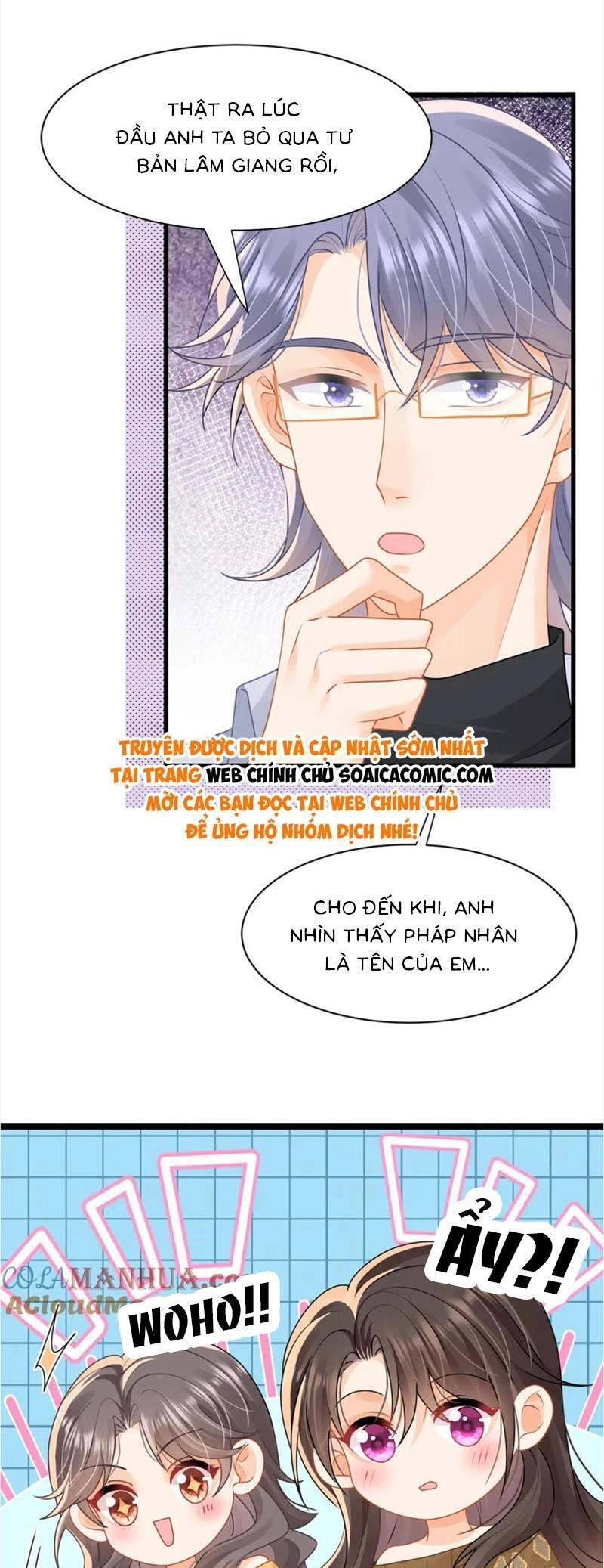 Cùng Lục Gia Yêu Đương Vụng Trộm Chapter 33 - 22