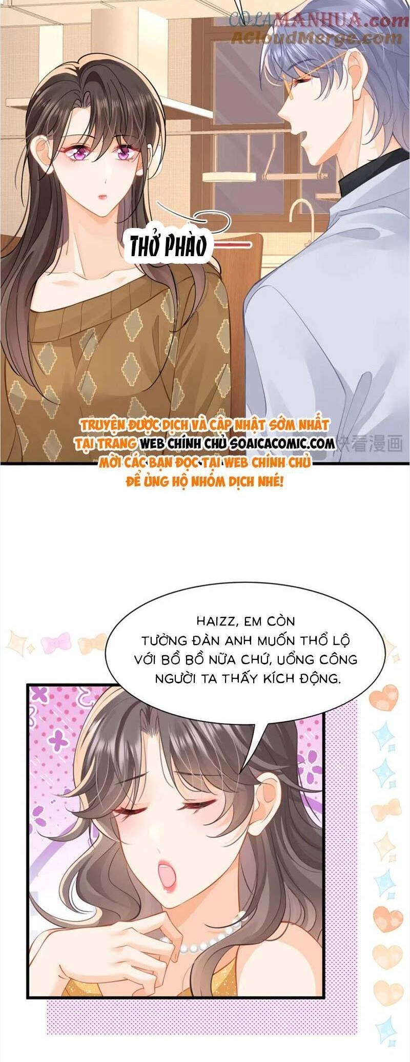 Cùng Lục Gia Yêu Đương Vụng Trộm Chapter 33 - 24