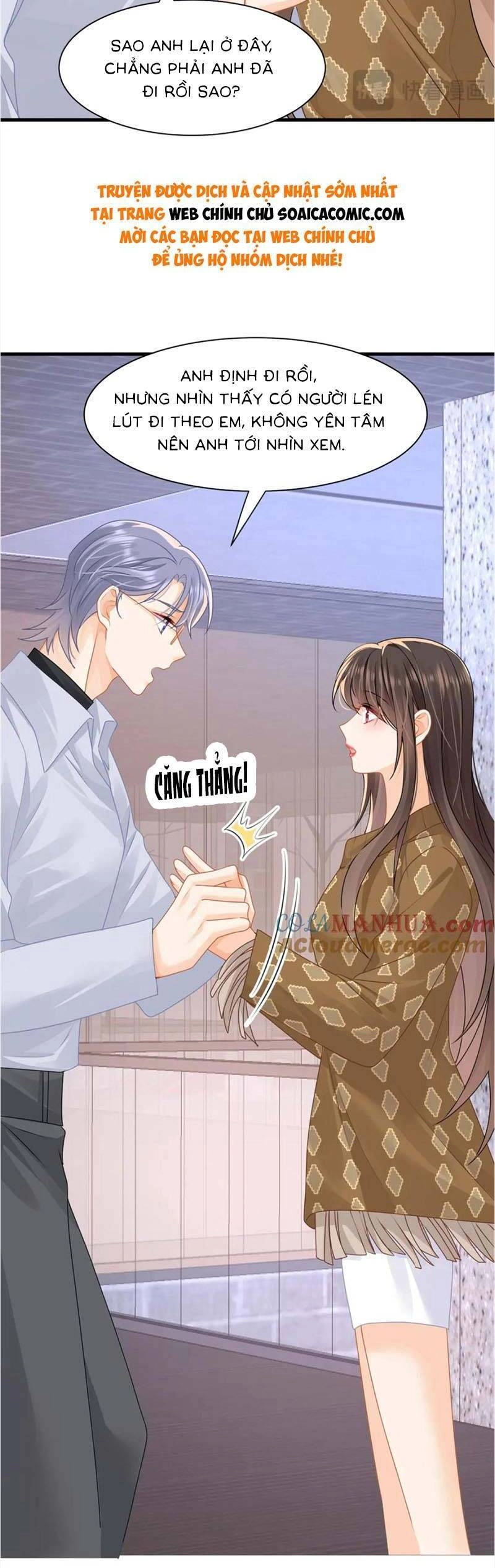 Cùng Lục Gia Yêu Đương Vụng Trộm Chapter 34 - 12