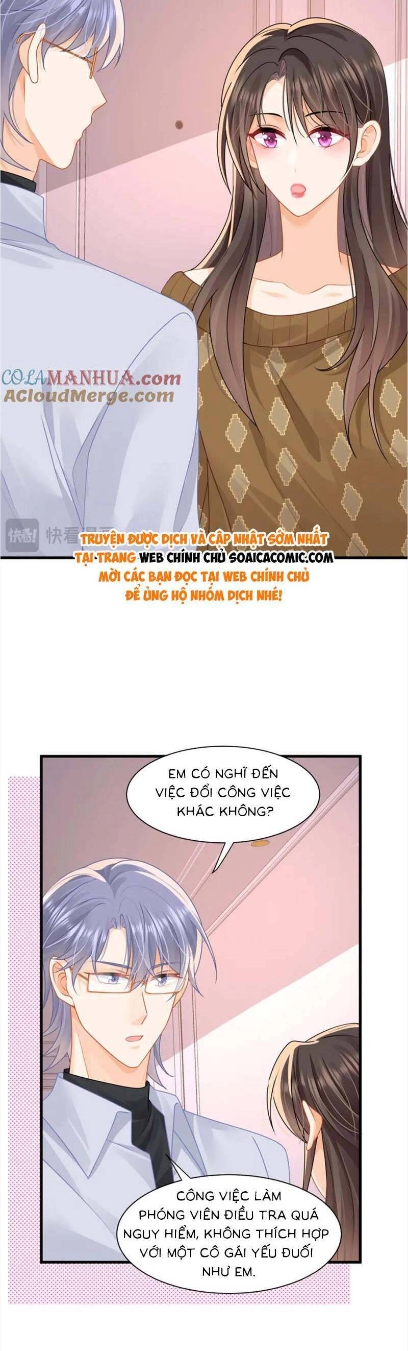 Cùng Lục Gia Yêu Đương Vụng Trộm Chapter 34 - 18