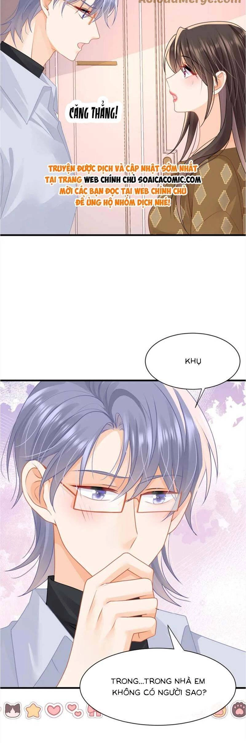 Cùng Lục Gia Yêu Đương Vụng Trộm Chapter 34 - 20