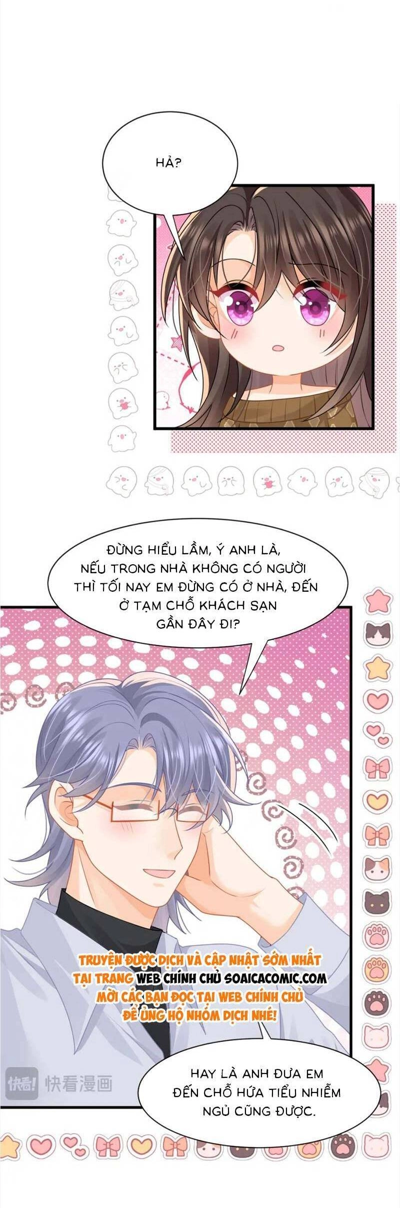 Cùng Lục Gia Yêu Đương Vụng Trộm Chapter 34 - 21