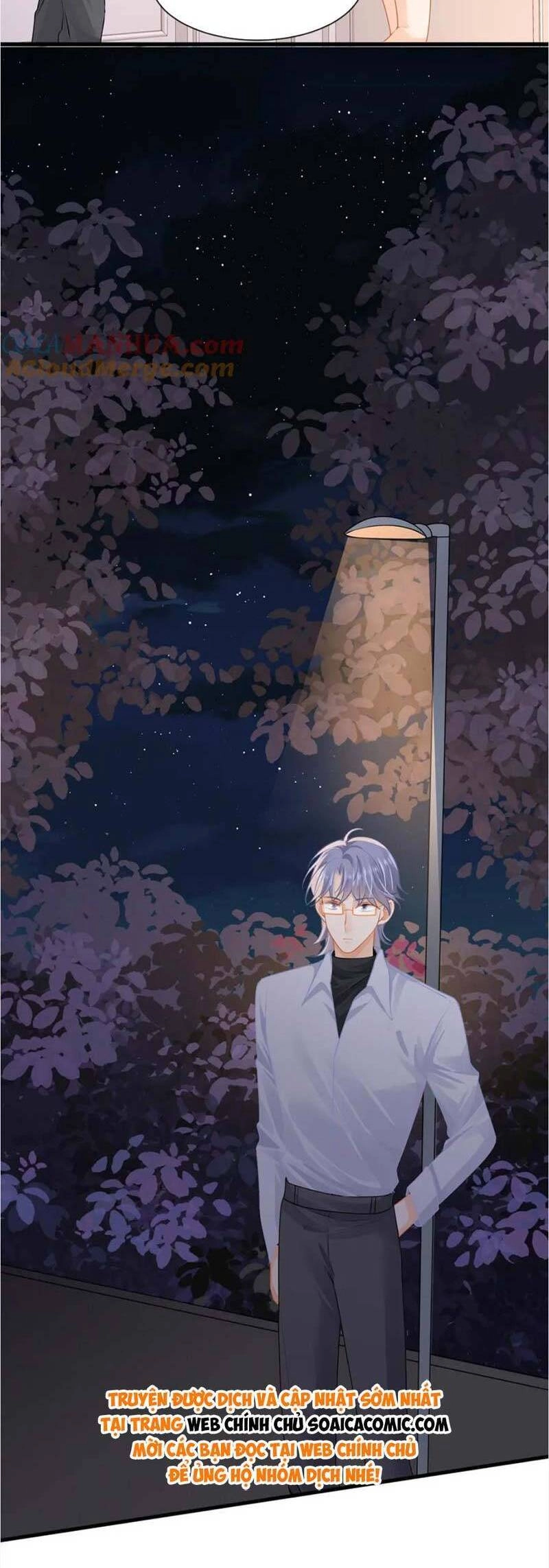 Cùng Lục Gia Yêu Đương Vụng Trộm Chapter 34 - 24