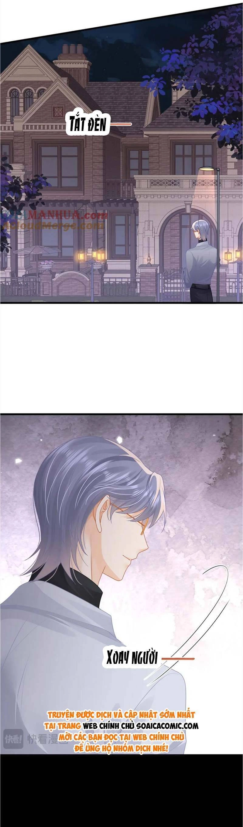 Cùng Lục Gia Yêu Đương Vụng Trộm Chapter 34 - 25