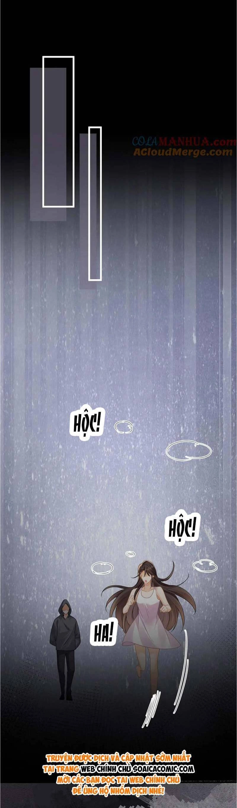 Cùng Lục Gia Yêu Đương Vụng Trộm Chapter 34 - 26