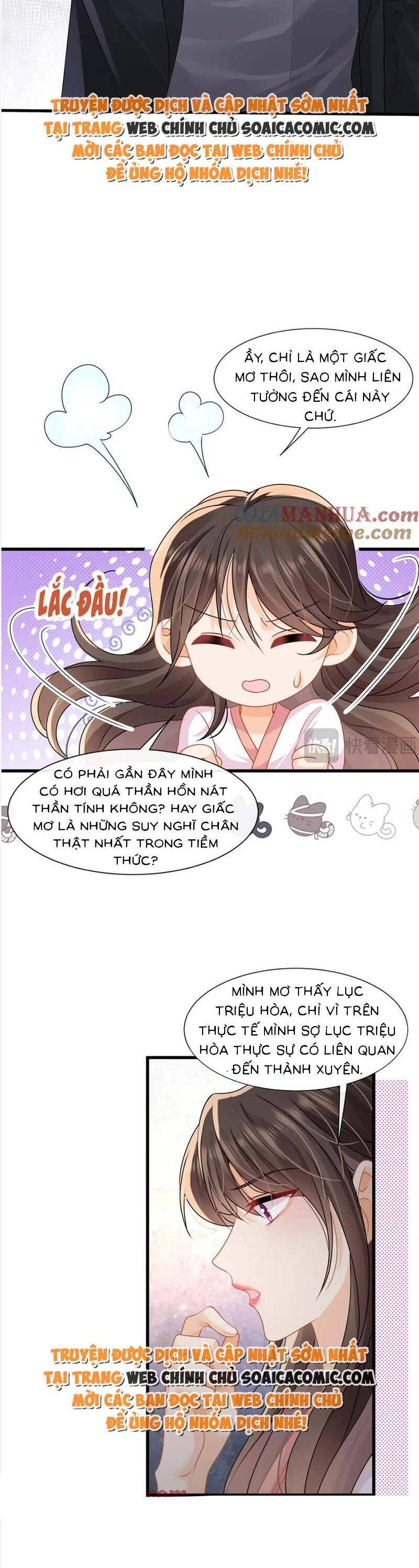 Cùng Lục Gia Yêu Đương Vụng Trộm Chapter 35 - 6