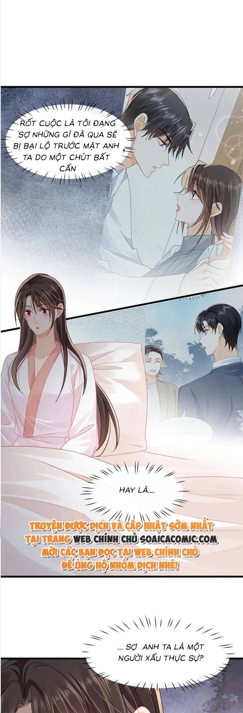 Cùng Lục Gia Yêu Đương Vụng Trộm Chapter 35 - 7