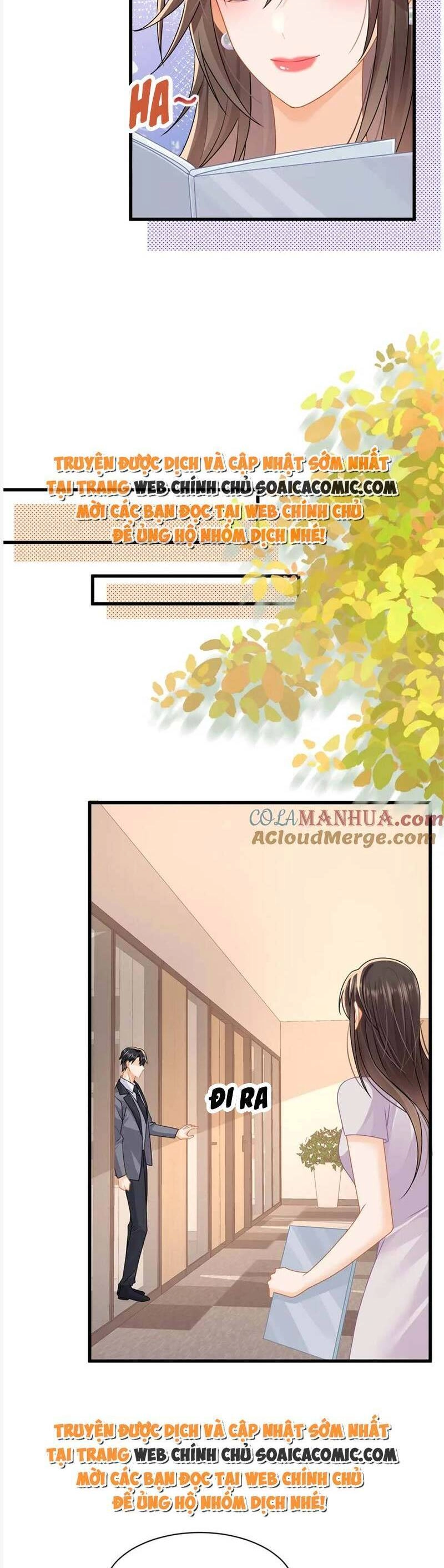 Cùng Lục Gia Yêu Đương Vụng Trộm Chapter 35 - 12